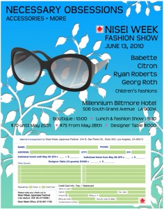 Nisei Week Fashion Show Flyer