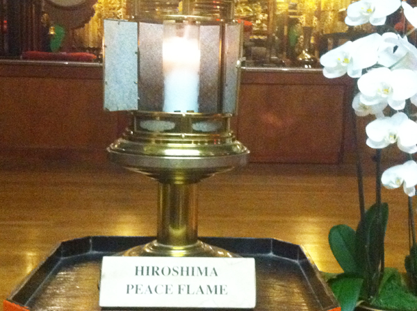Hiroshima Peace Flame
