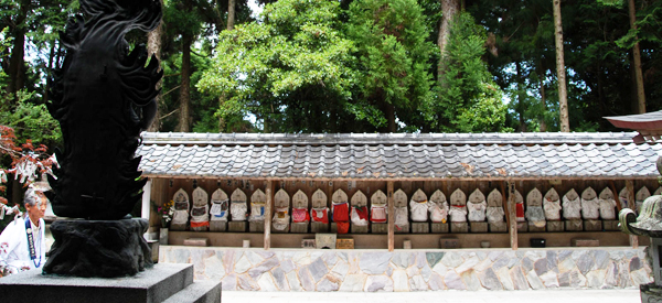 Shikoku Pilgrimage #36 Seiryuji in Tosa