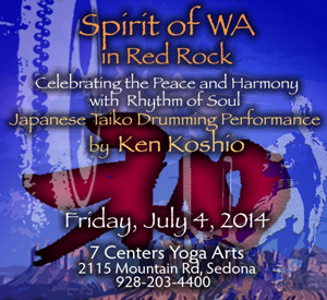 Ken Koshio Spirit of WA in Red Rock