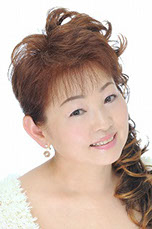 Miss Yuko Goto