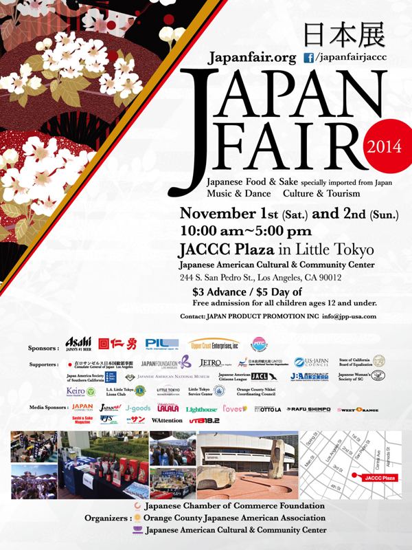 Japan Fair 2014