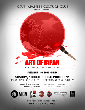 2015 Cal State Fullerton S Japanese Culture Club To Present 4th Annual Event Mar 22 Japanese Art Culture In La