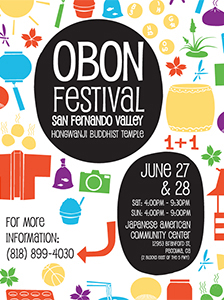 Obon San Fernando Valley