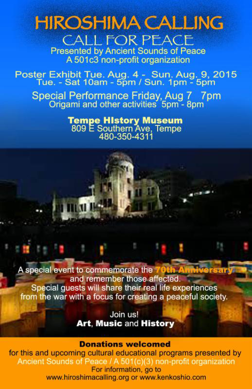Hiroshima Calling Poster Exhibition 2015