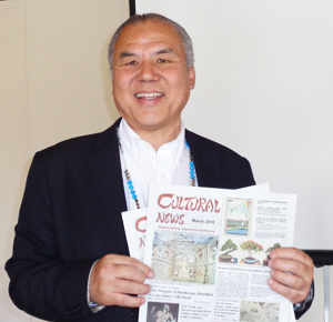 Shige Higashi, Editor & Publisher of Cultural News