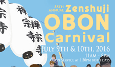 Zenshuji Obon Carnival 2016