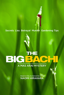 Film The Big Bachi