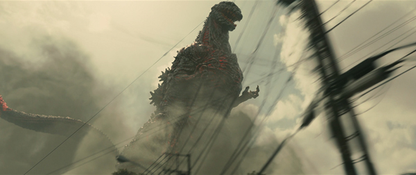 'Shin Godzilla" (2016)