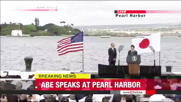 Obama and Abe at Pearl Harbor