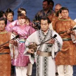 Okinawa Folk Song Show