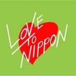 20130304 Love to Nippon Logo