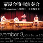 Awaya Kai Koto Concert 2013