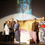 Grtateful Crane Ensemble Sadako Story