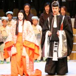 Opera Kaguya Hime