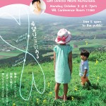 UCLA screening Little Voices from Fukushima with filmmaker