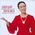 Misora Hibari