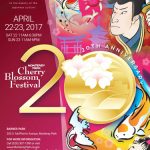 Monterey Park Cherry Blossom Festival 2017