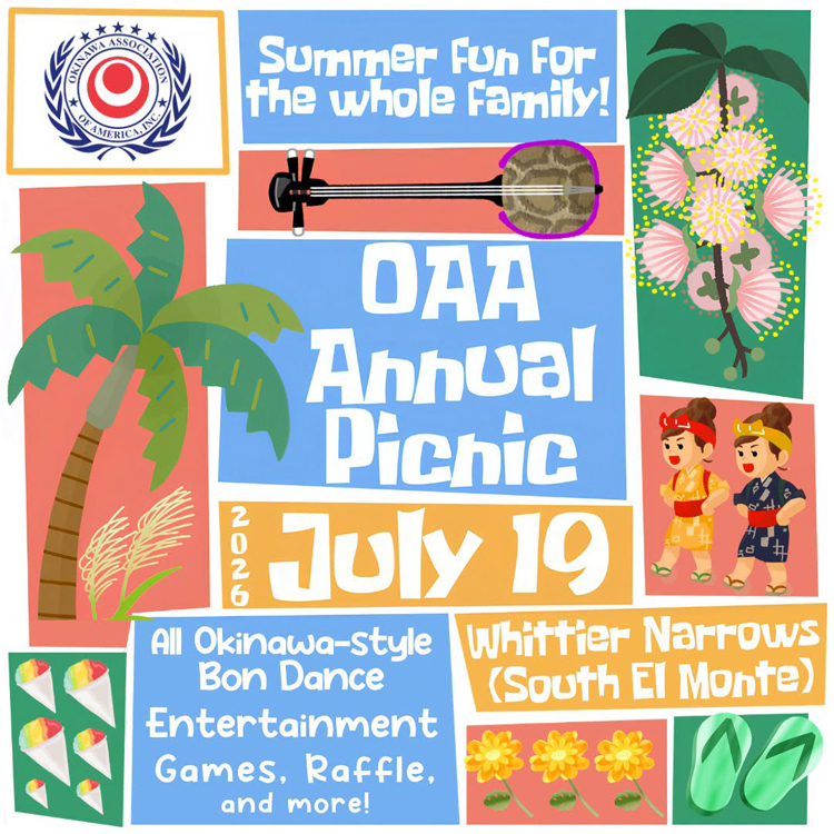 Okinawa Association of America 2026 Picnic July 19